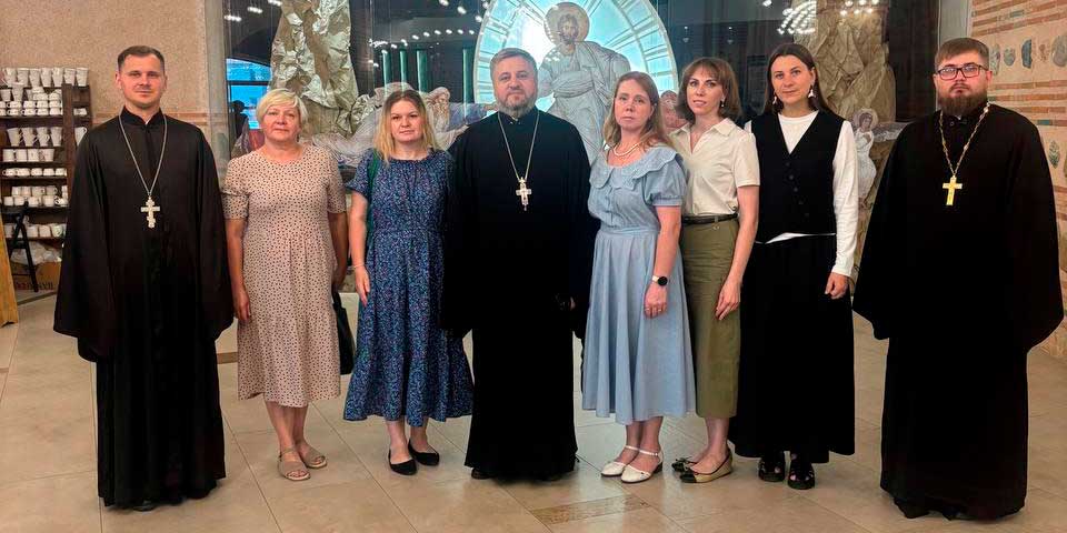 Состоялся Республиканский семинар-совещание педагогов и руководителей воскресных школ Белорусского Экзархата