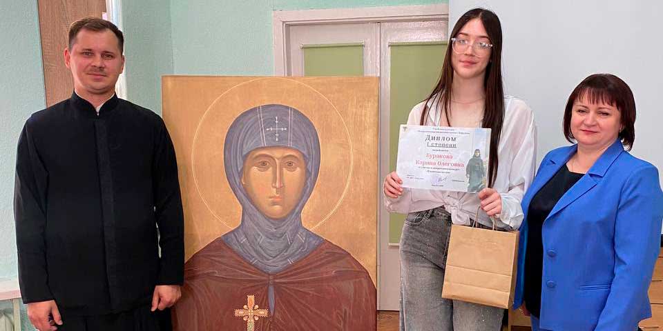 Иерей Илия Устимчук встретился с детьми
