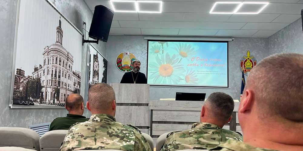 Протоиерей Виктор Смычник посетил ИК-2 г. Бобруйска